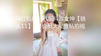 【新速片遞】&nbsp;&nbsp;奶球女神2024第二蛋 连续被操3个小时，这是怎么做到的？各种角度狠操，水汪汪喷水，操的女神身体都要虚脱了，要哭了[1.91G/MP4/03:55:16]