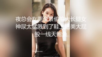 【新片速遞】&nbsp;&nbsp;✨超巨乳粉嫩萝莉盛世容颜爆乳被无套内射，奶都差点被爸爸捏爆了[379M/MP4/19:43]