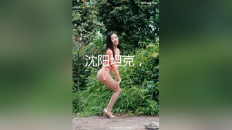 【外站销冠】母亲节双飞母女花~射给女儿[莹姐]两次~内射妈妈一次！