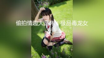 [MP4/ 583M] 漂亮大奶美眉 在家被大肉棒无套输出 不能内射 只能射体外了