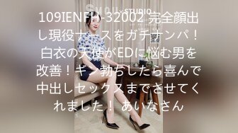 极品娇小身材小美女