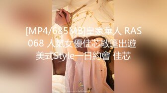 NTR淫荡绿帽夫妻『橙色的梦』绿帽单男SPA 3P野战人前露出，娇妻被操的胡言乱语 感受两个大鸡吧在体内同时抽送 (4)