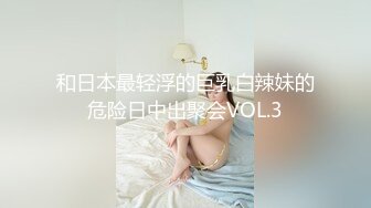 色情主播 少妇的小咪咪