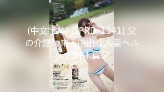 -娇喘连连！看着无套大鸡鸡内射操反差长腿女友！Chinesehomemade_16570822192579796