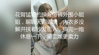 [MP4]军训教官把奶子很结实的女学生带到了宾馆，能清晰的感觉到的龟头在冲击少女的花蕊，撞进子宫