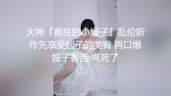 TMBC017 林思妤 外送女赖着不走 天美传媒