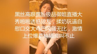 颜值很高的女友披肩发好漂亮，镜头前诱惑狼友，掰开粉嫩骚穴给狼友看，道具自慰骚穴呻吟，好刺激淫声荡语