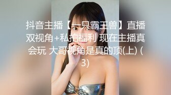 约操高颜值女神车震玩刺激