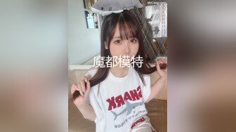 [MP4]STP25946 【国产AV推荐??铂金】天美传媒品牌新作TMW032《实习助理第一天拍AV》片场全裸职场性教育 乐雪淆 VIP2209