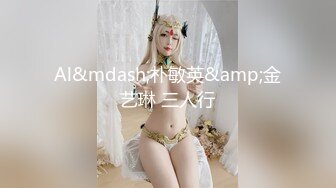 【极品骚货❤️反差婊骚母狗】约炮大神『梦杰』新开发母狗『沫儿』颜值顶级 黑丝美腿 舔鸡啪啪 奶子翘 逼粉嫩 极品双飞