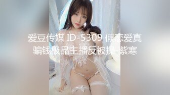 礼物走走气质有惊喜看着女神湿润的逼逼下面好硬啊