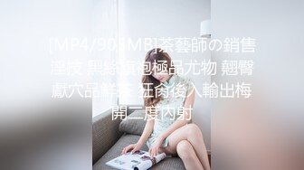 少妇教你怎么用振动棒让女人高潮认真看完你会受益匪浅