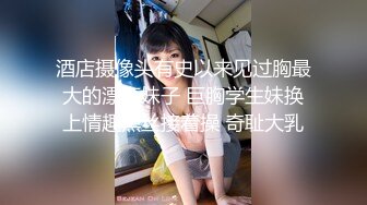 泄密留学女孩爱吃大肉棒 身材有料 自拍各种口活啪啪