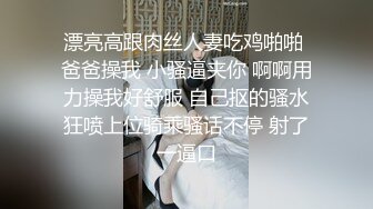 户外猥琐跟拍男连续拍3位良家少妇内急难耐找个没人地方小解怕人看见内裤扒个缝半蹲着尿内内尿湿了直接就扔了