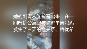 ✿淫欲反差美少女✿软萌小可爱楼道露出调教啪啪，大长腿美少女清纯与风骚并存 谁不喜欢这么主动的小骚母狗呢？