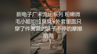 [MP4]國產AV 起點傳媒 性視界傳媒 XSJKY045 漂亮大奶女醫生幫我性治療 羽芮(壞壞 林沁兒 芳情)