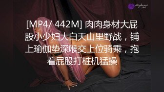 [MP4]STP32340 麻豆传媒 兔子先生监制 TZ111 日式精油按摩体验 萌音少女上门服务 羽月萌音 VIP0600