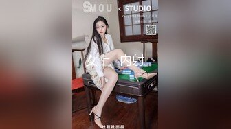 kcf9.com-大奶美女吃鸡啪啪 一字马不是小KS吗 牛逼 妹子身材苗条 标准一字马被猛力输出 小哥哥操的爽歪歪