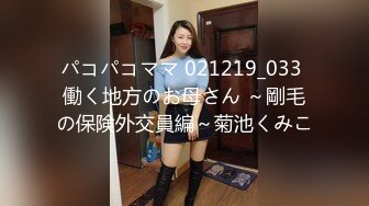 国产主播-小萝莉05【42V】 (12)