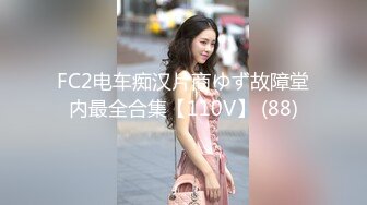 番茄超骚的小御姐【安安妮呀】 高跟鞋，黑丝，妖艳指甲油，自慰棒插小逼逼，叫声骚劲！