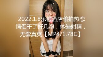 三男一女4P名场面，泰国长腿小姐姐，被大汉无情蹂躏，上下前后全方位操逼，两根大屌双洞齐开，干的受不了再换个