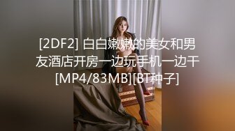 [MP4]颜值不错毛衣妹子啪啪口交上位骑乘抽插大力猛操呻吟