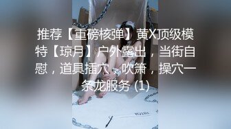 [MP4/ 242M] 情趣黑丝淫妻 啊啊 老公 要被操死了 上下两张小嘴奋战 深深的抽插没多久骚逼已流白浆