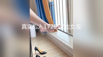 【新片速遞 】 小情侣 在家爱爱 大奶妹子被多姿势怼的很舒坦 拔吊猛射 [331MB/MP4/11:16]