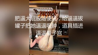 酒店高清偷拍❤️婴儿肥美女和男友下班饭也没吃先开房整一炮妹子叫床挺有特色的