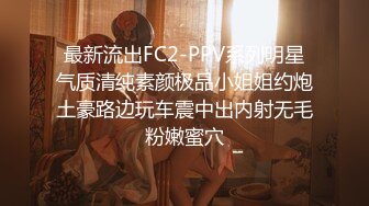 顶级G乳丰臀女神【上海西西】强势回归，无套啪啪，按头深喉插到吐，足交 乳交 道具紫薇 完美榨精姬