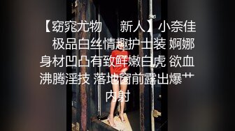 探花系列-约了个刚下海的可爱型女生