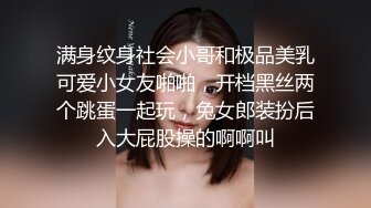 (淫交配种) (上集A) 颜值帅哥巨根插入高冷秒变骚货抽插小穴全身敏感高潮抽搐强制配种口腔内射