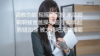 当大姨妈来访只能口爆