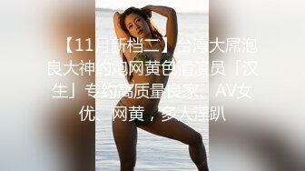 后入纹身女友