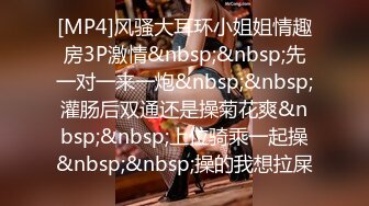 STP27740 91YCM006 美少女陪我上班让我操▌金宝娜▌超享受边工作边肏穴 骑乘律动榨精太爽了 爆射艳欲胴体