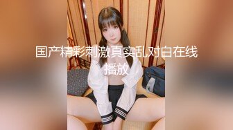 Al&mdash;陈妍希潮吹内射