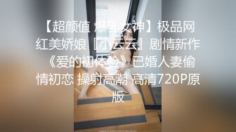 《极品CP魔手外购》潜入女厕赤裸裸拍脸拍逼各种美女小姐姐方便~制服女的蕾丝内简直太惹火美女高崛屁股给你拍 (7)