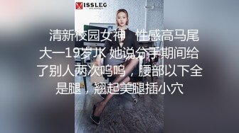 肛交连续高潮最后内射18岁的屁眼