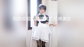 洛杉矶G奶少妇