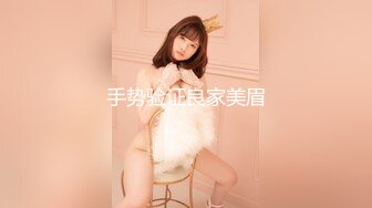 《宅男精品福利》青春无敌推特萝莉制服粉鲍少女福利姬【桐桐想喝牛奶】私拍，道具自嗨噗滋噗滋流白浆