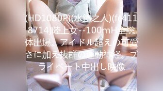 国内偷拍女子裙底白裤衩