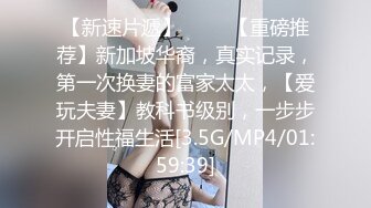 [MP4/1.48G]外站操妹大神胡萝卜 多部破处嫩妹妹拿一血大合集8V