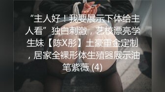 云盘泄密流出某高校泡妞达人卷毛和三个女炮友自拍性爱视频720P高清版