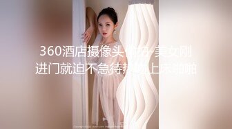 抖音极品巨乳网红李雅 三月最新3p 商场男厕被李雅三秒搞射那个土豪雇佣俩个夜店猛男把她干到翻白眼