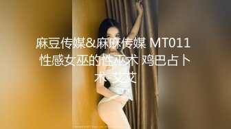 边唱边操，【车震女孩】在KTV啪啪大秀，掰穴，内射，黑丝，手指插穴揉搓阴蒂，淫水太多都顺着菊花流下来