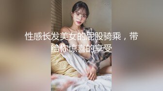 [MP4]网红极品巨乳美少女嫩妹伊娃与大肉棒帅哥老炮友销魂唯美啪啪啪