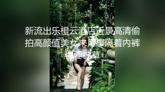 餐厅女厕全景偷拍多位美女嘘嘘各种美鲍鱼完美呈现 (1)