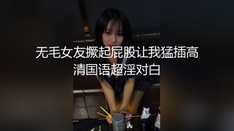 精东影业JD097妹妹的性教育