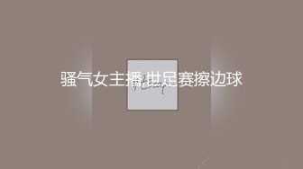 【福利】性感攻具人 刚开始顺从小受所有需求 后来取回主导权 开始狂操特操(上) 