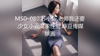 夢心玥 佛山心愿旅拍 OL服飾裝扮 勾勒出高挑曼妙身姿 嬌媚姿態婀娜動人[86P/795M]